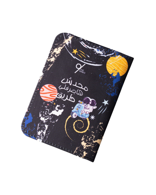 The Nines Passport Cover “No one will find me”