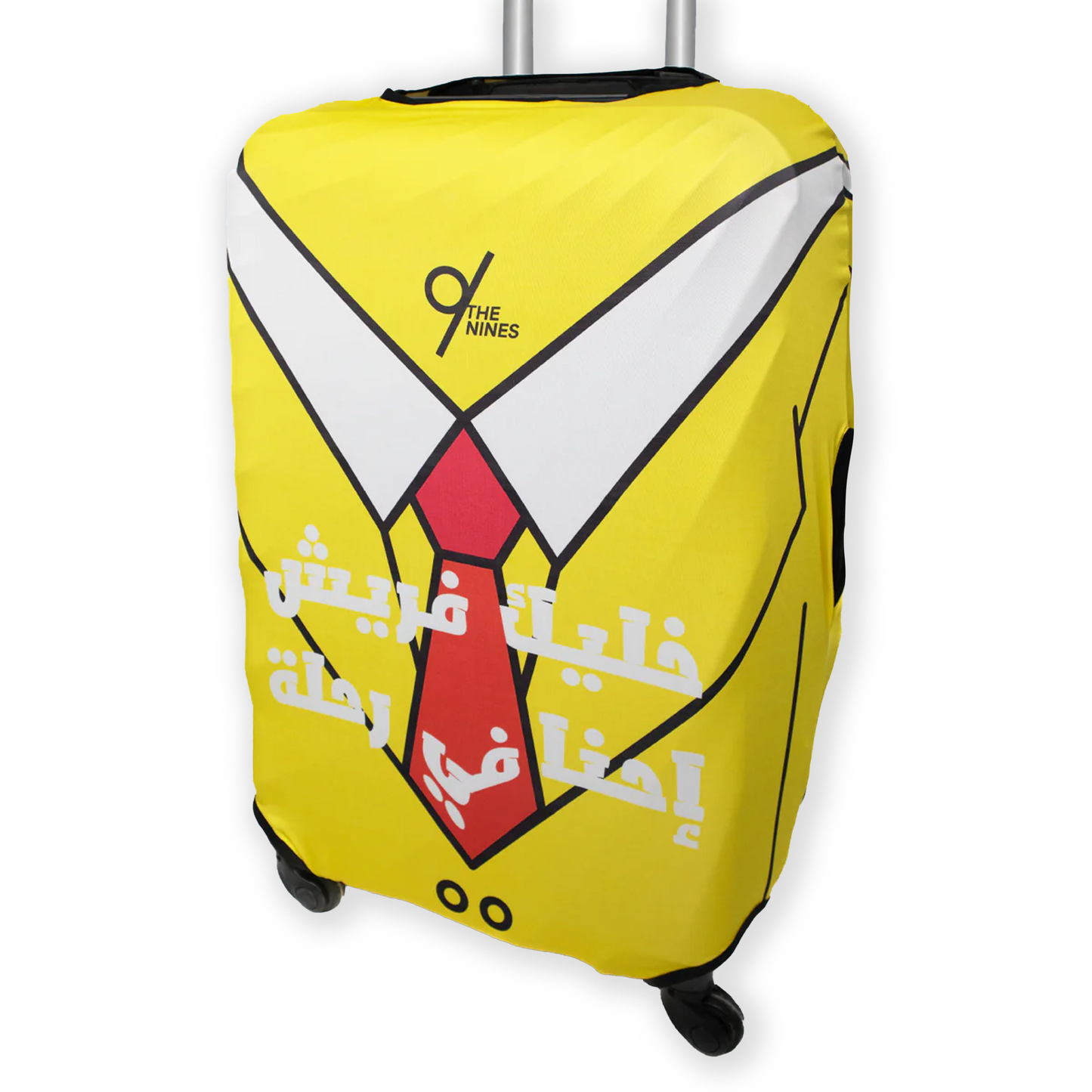 The Nines "Khalek Fresh"